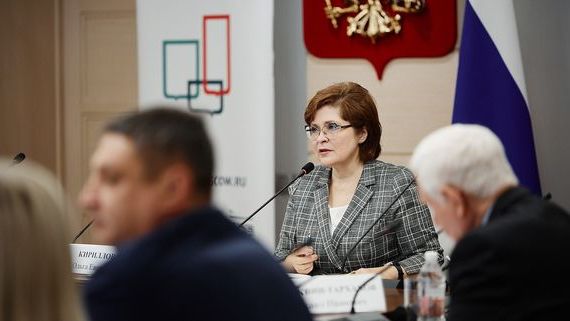 прописка в Анадыре